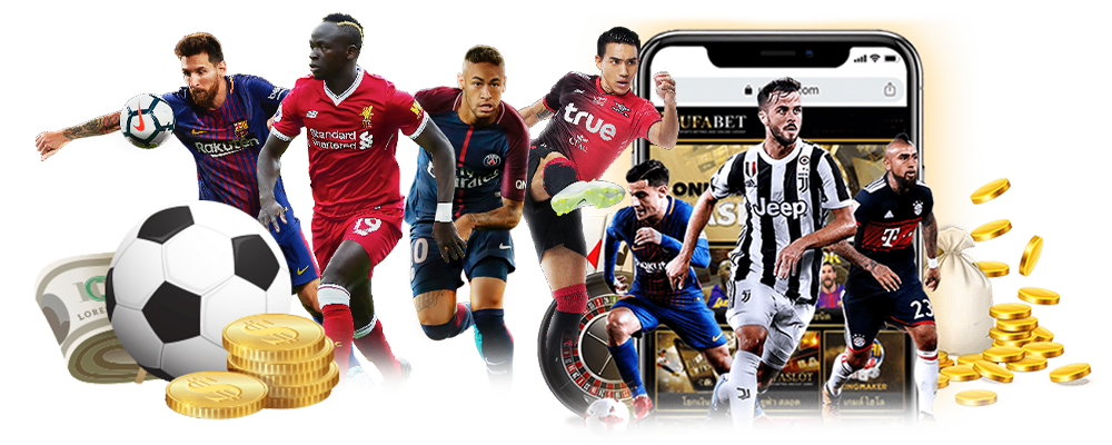 ทางเข้า Ufa th อันดับหนึ่งที่คนไทยเลือก